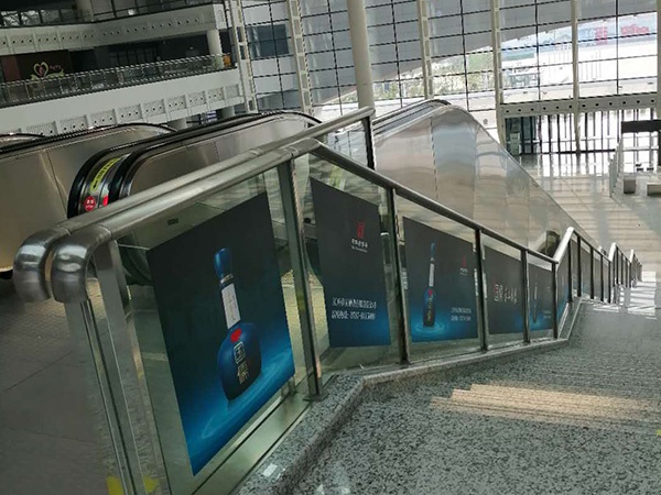 高铁西站护栏案例